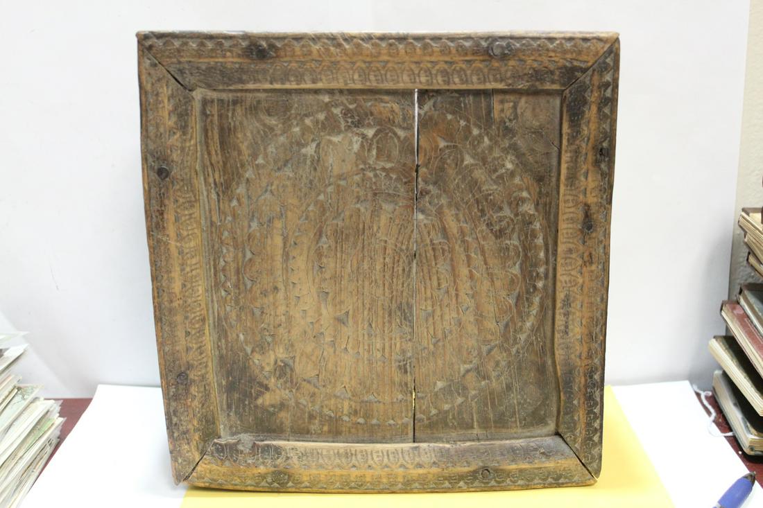 An Antique Wooden Stool: possibly middle Eastern or African - 10" x 10 1/4"