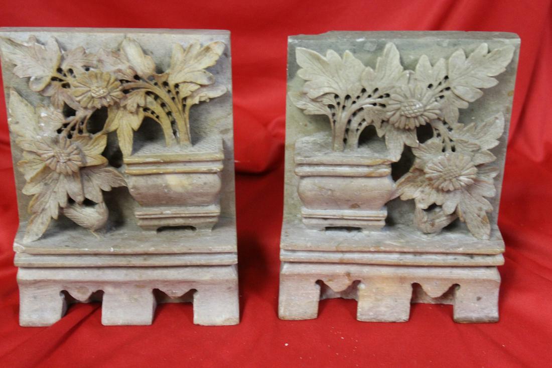 Pair of Oriental Soapstone Book Ends: Please note: a chip on the back ( not noticeable from the front), one small chip on the front - 6 3/4" tall
