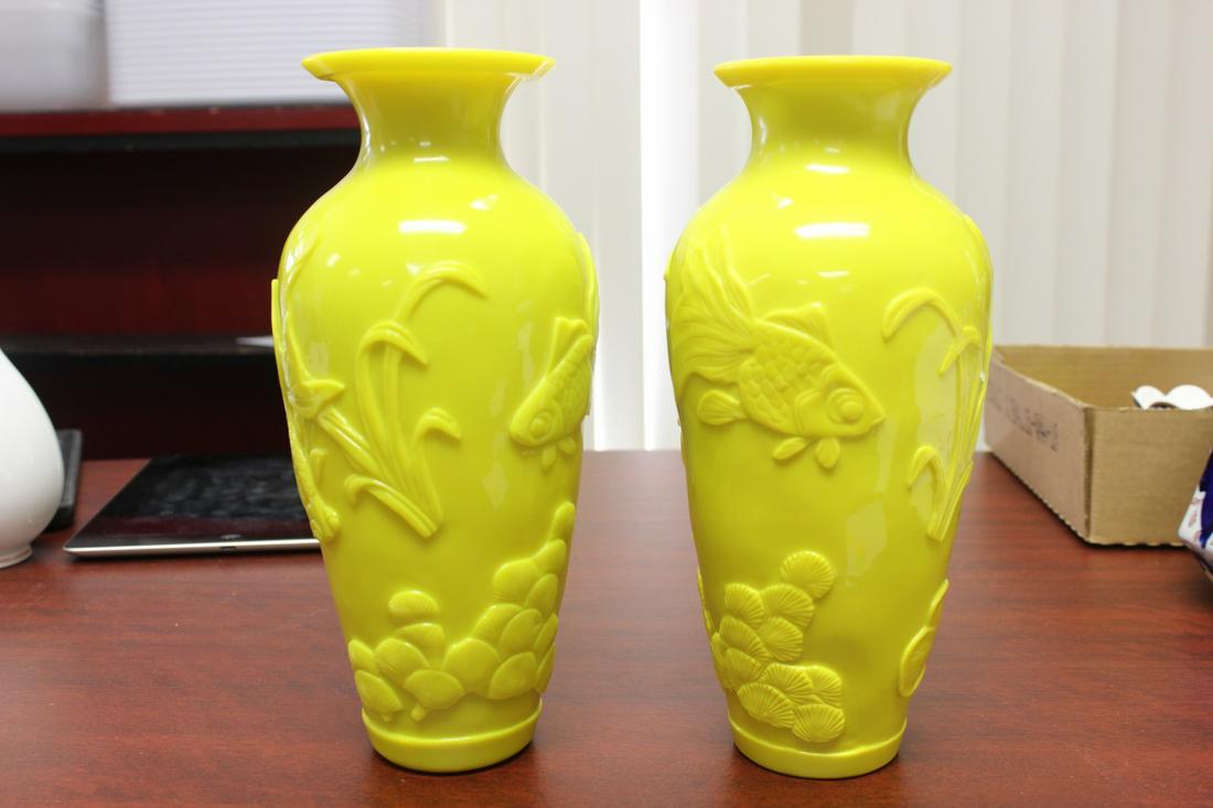 Pair of Chinese Peking Glass Vases: Lemon yellow in color - each measures 10" tall
