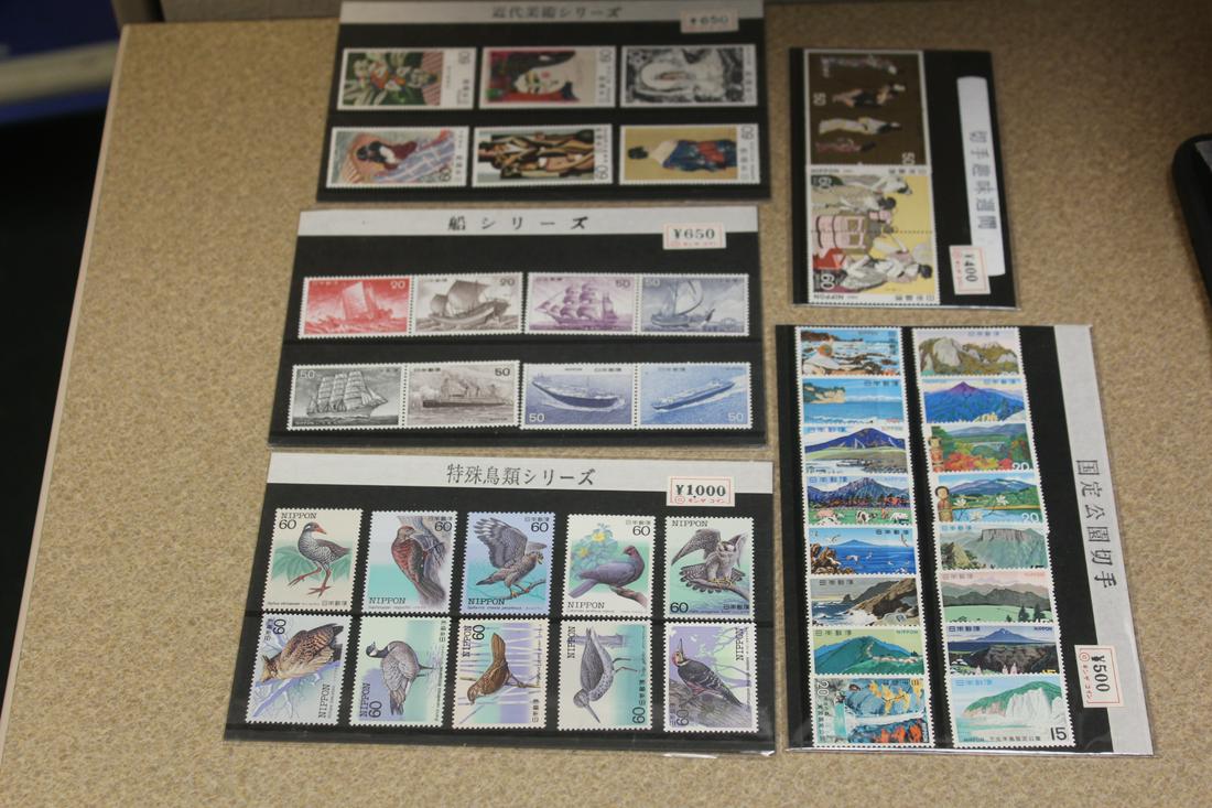 Lot of Japanese Stamps: appeared to be original gum not hinged