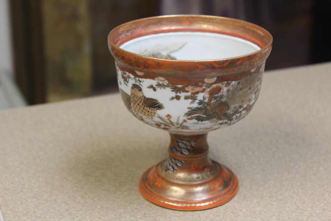 Antique Kutani Cup: signed - 4 3/4" tall