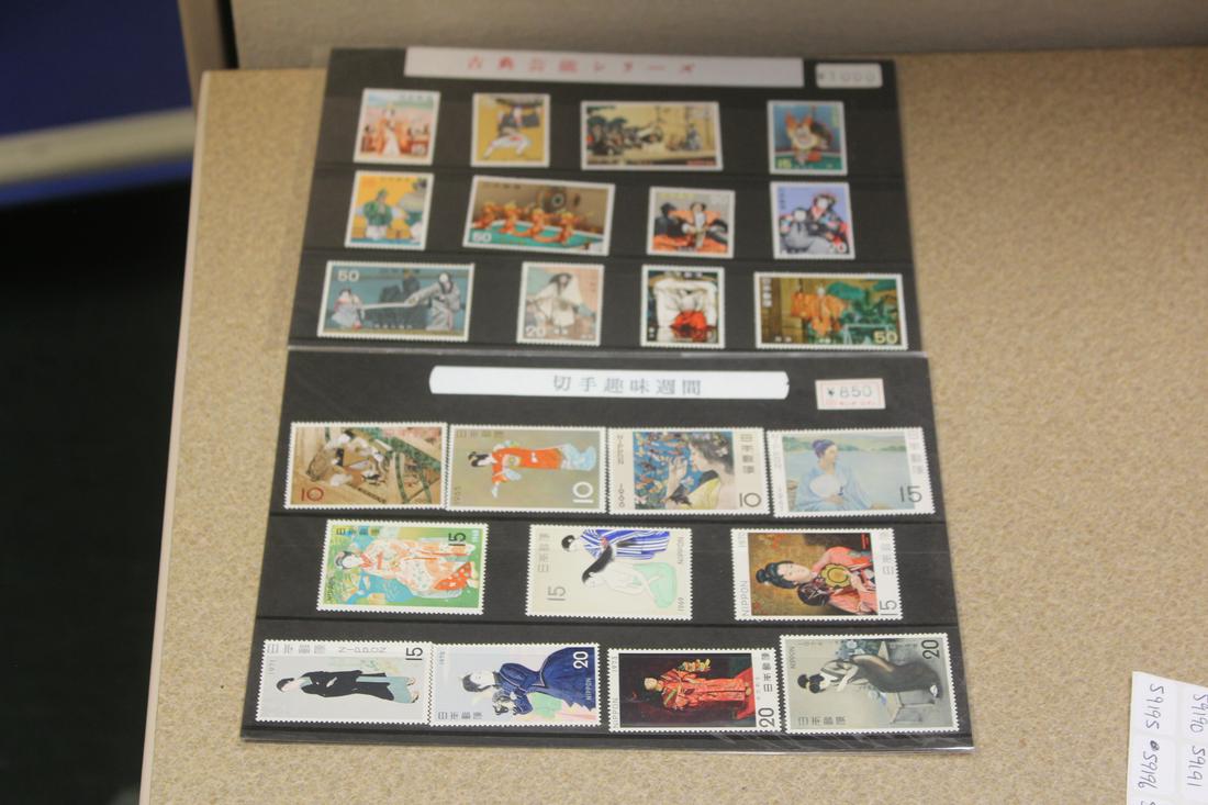 Lot of Japanese Stamps: appeared to be original gum not hinged