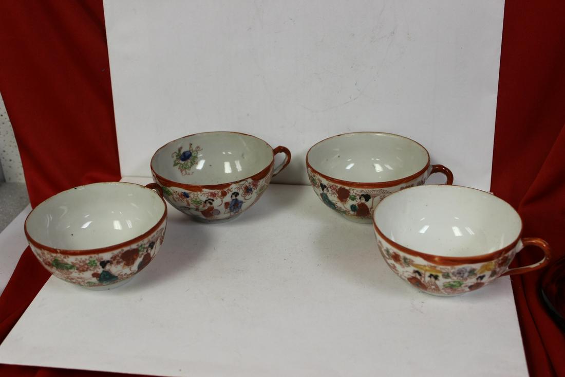Lot of 4 Kutani Cups: 4 inches in diameter