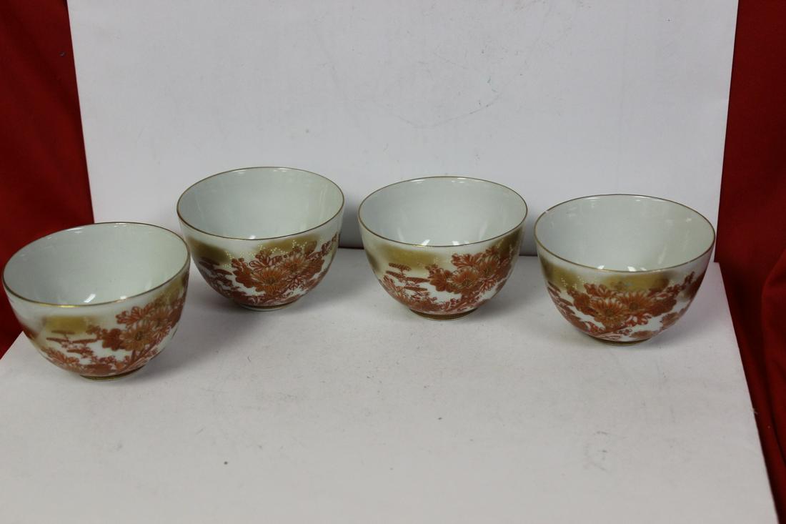 Lot of 4 Kutani Cups: 3 1/8" in diameter each - please note one has a very tiny flea bite