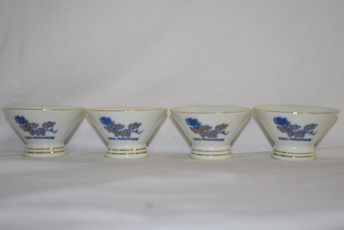 Lot of 4 Saki Cups: 2 5/8" in diameter