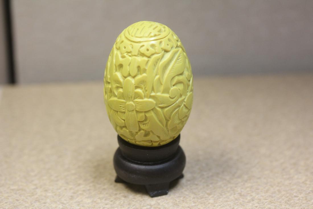 Chinese Cinnabar-Style Egg on Stand: 2 3/8" long without the stand