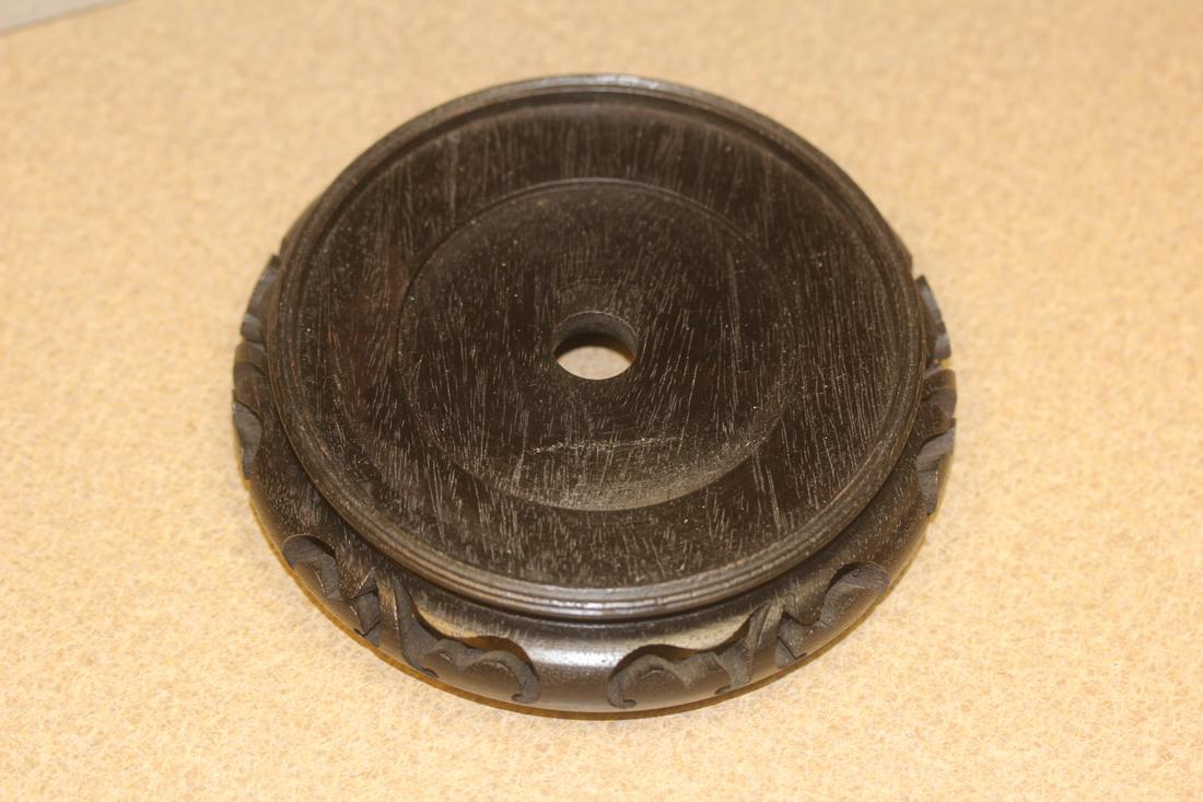 Carved Vintage Chinese Vase Stand: inside diameter= 4 1/8"