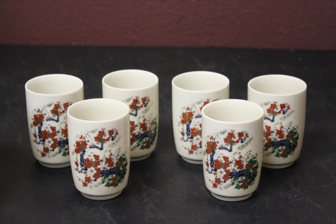 Set of 6 Saki Cups: 3 3/8" tall