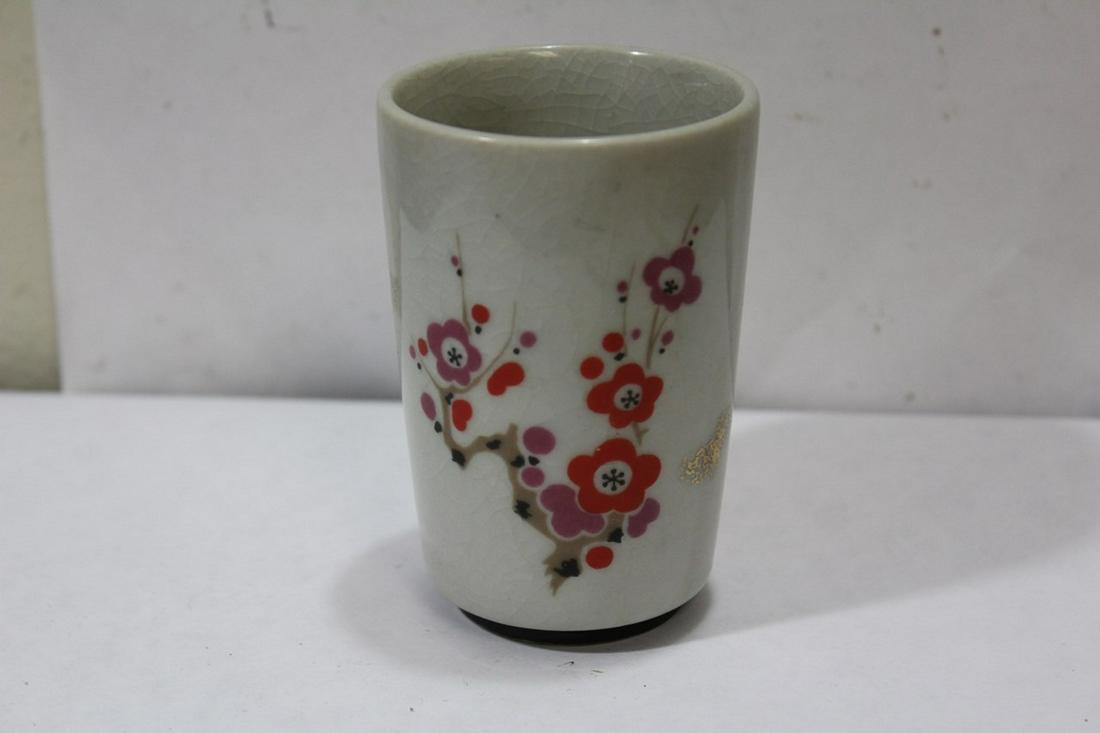 A Signed Kutani Cup: 3 5/8" tall