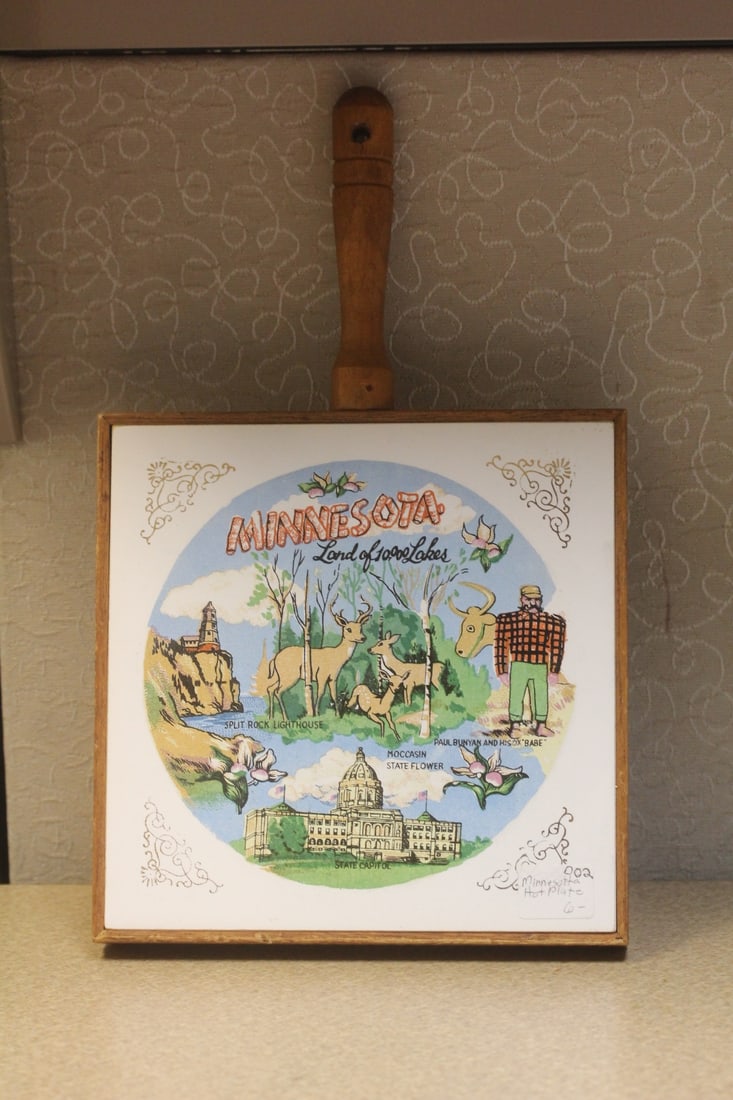 Ceramic Trivet: wood housing - 6 3/8" square without the handle