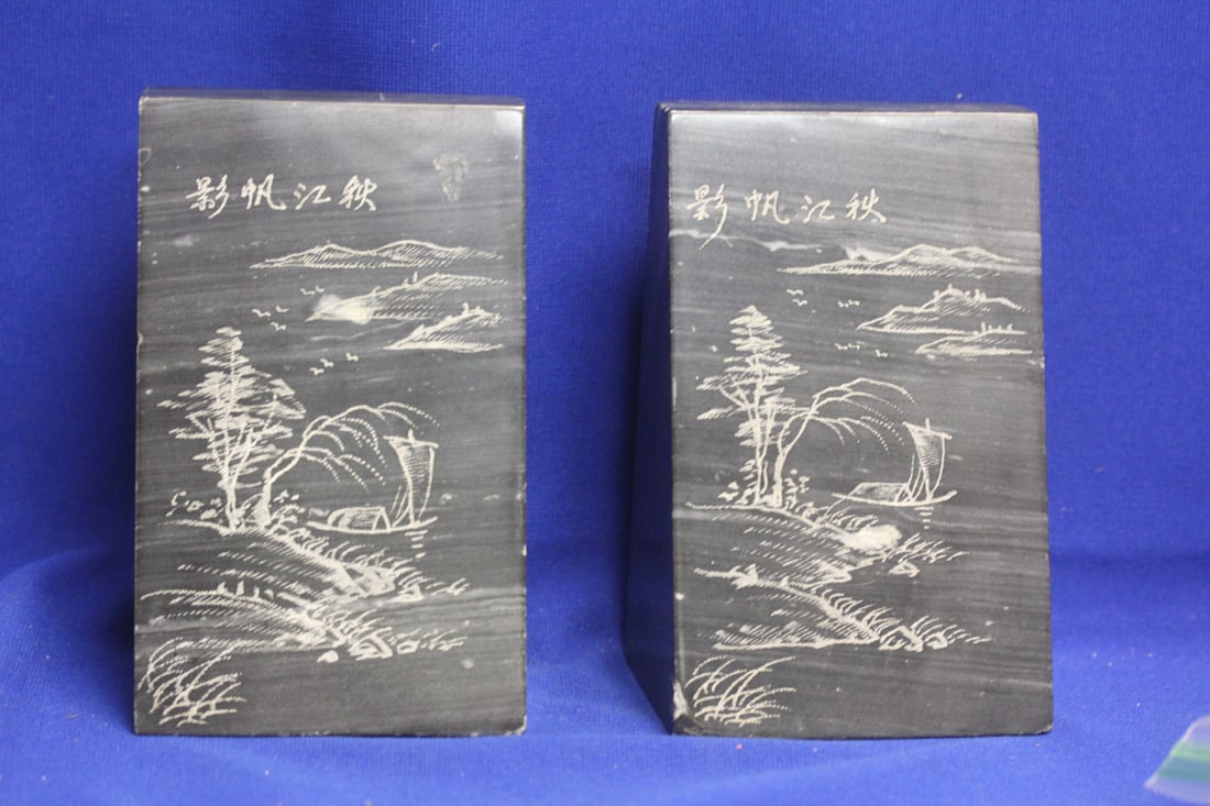 Set of 2 Chinese Carved Bookends: heavy - onyx? Stone? -6 1/2" tall