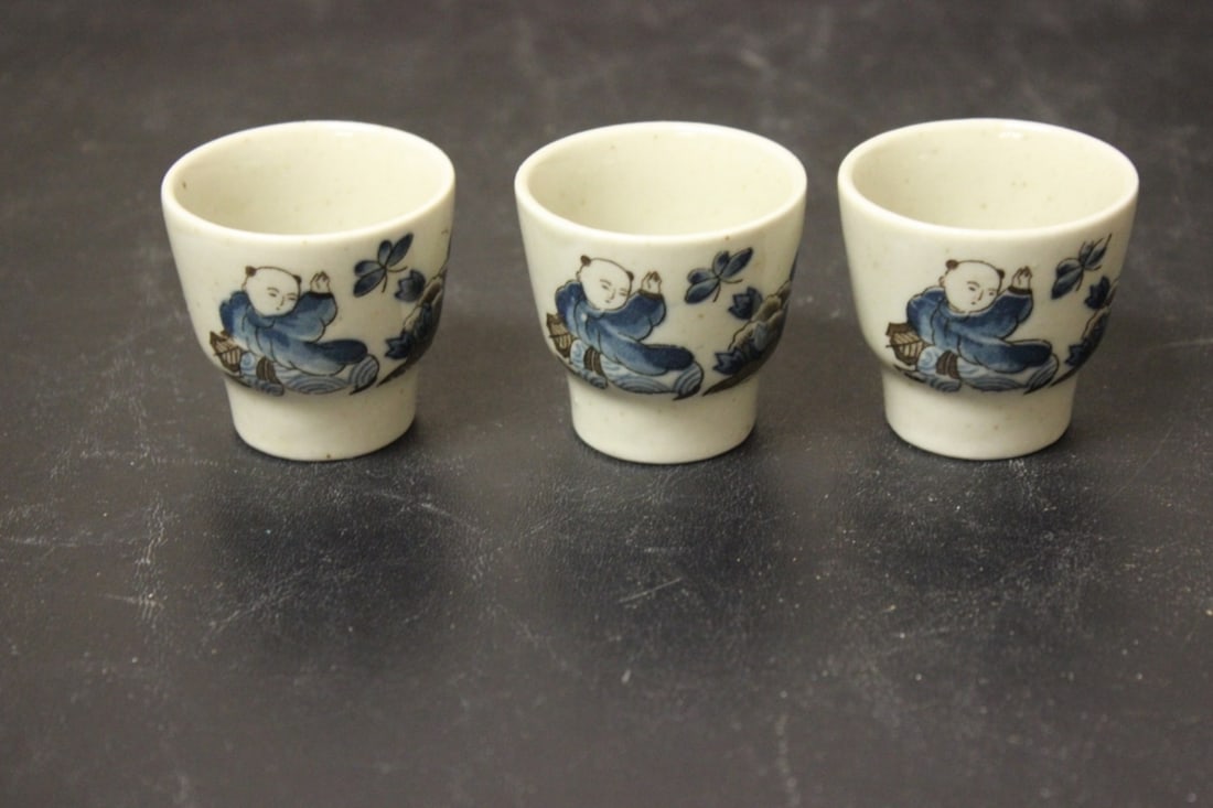Lot of 3 Saki Cups?: 1 7/8" tall each