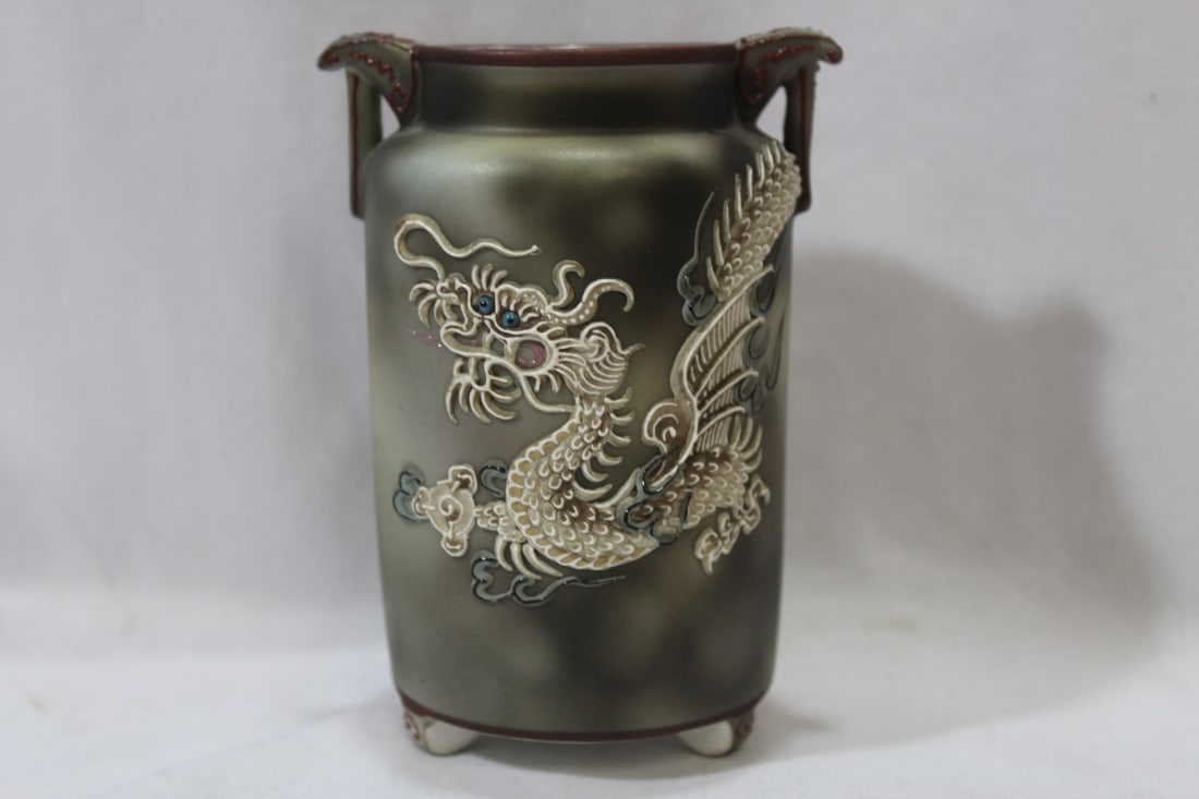 A Ceramic Nippon Vase: with dragon - 4 3/8" tall