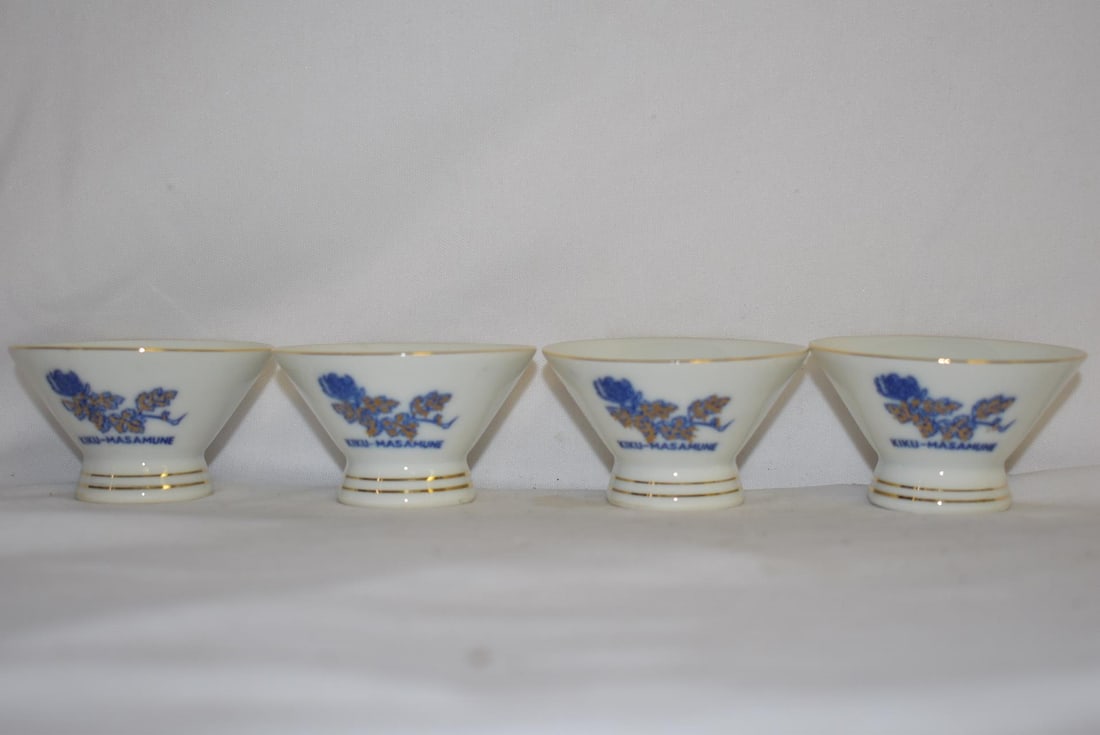 Lot of 4 Saki Cups: 2 5/8" in diameter