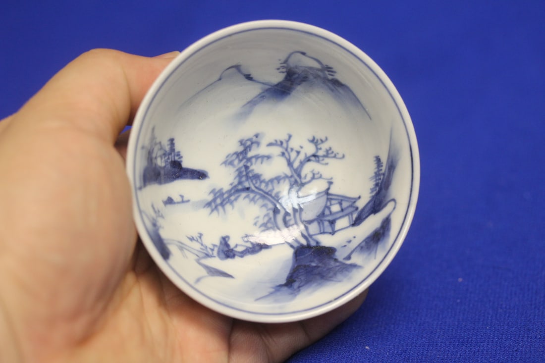 A Small Blue and White Kutani Cup: 3" in diameter - please note: faint hairline as shown