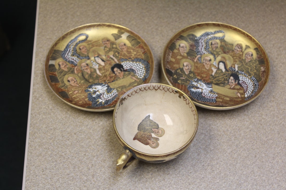 Lot of 3 Signed Satsuma Articles: Meiji period - early 20th century - Kyoto school - please note: cup has a hairline as shown - cup= 3 5/8" in diameter