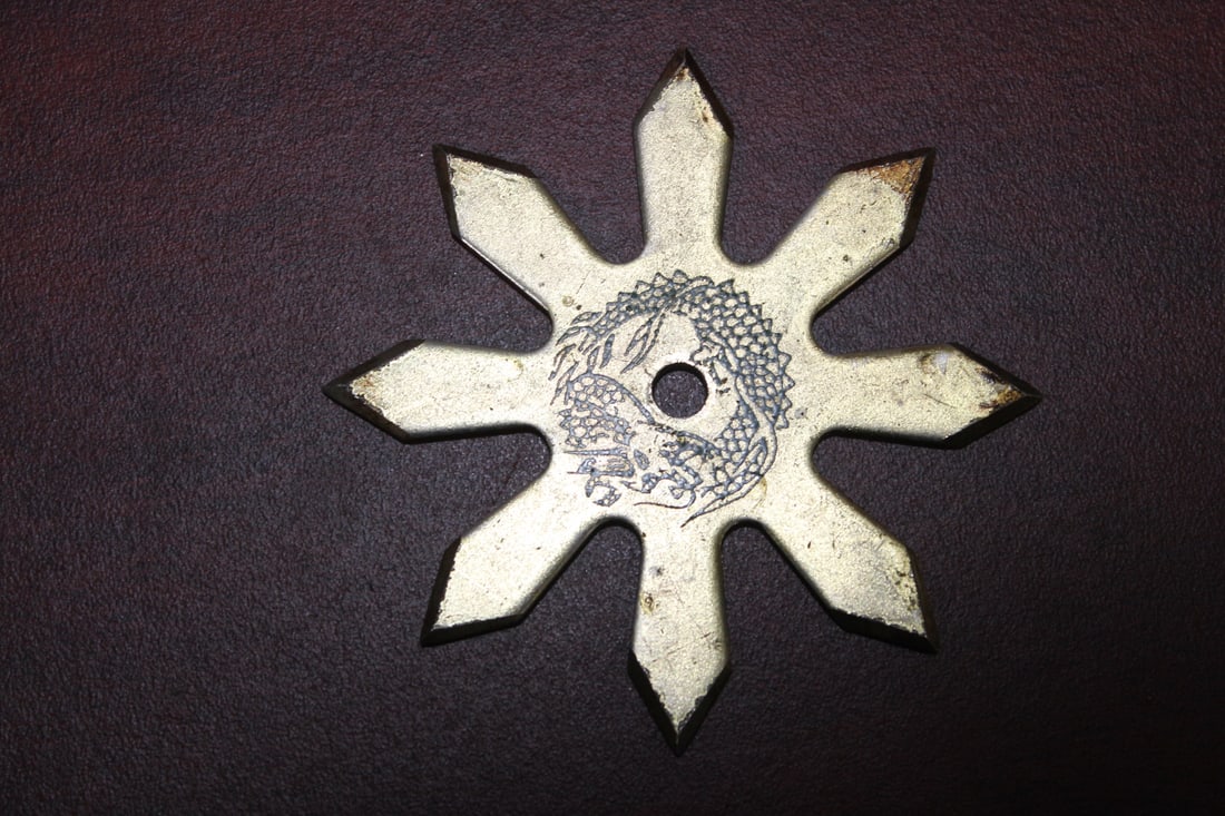 A Japanese Star Weapon?: 3 3/8" across