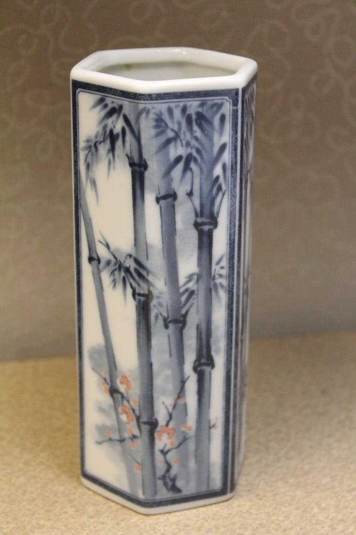 Chinese Blue and White Brush Pot: 6 1/4" tall
