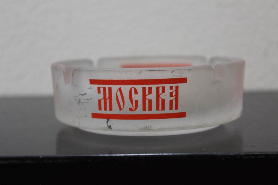 A Moscow Ashtray: Vintage - rare - frost - 4 1/4" in diameter - Russian