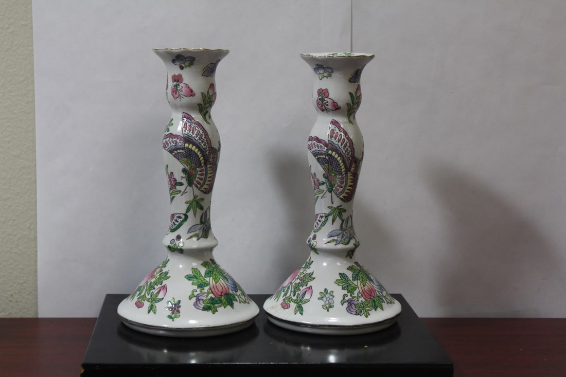 A Pair of Decorative Chinese Candle Holders: butterfly motief - 8 3/4" tall