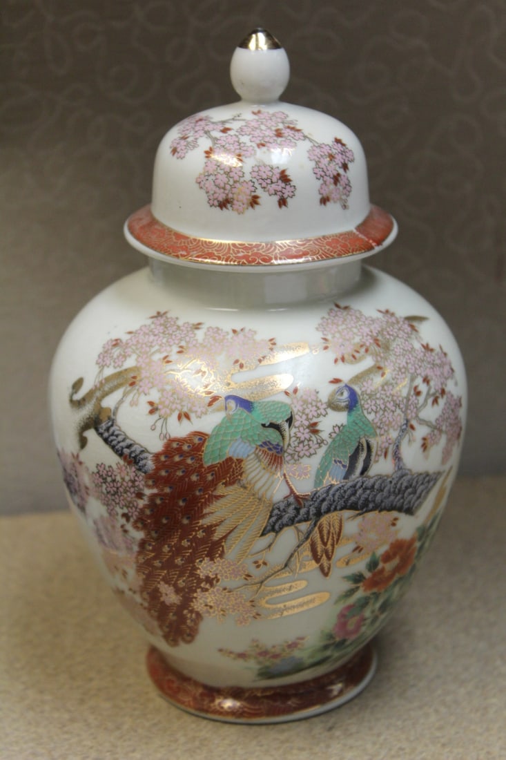 Japanese Ginger Jar: 8 3/4" tall - very nice looking piece