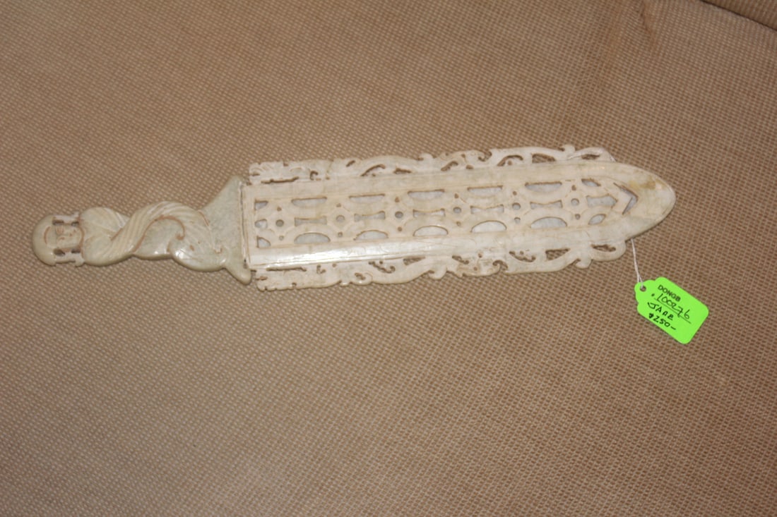 Jade or Hardstone Sword: with saber -15 1/8" long