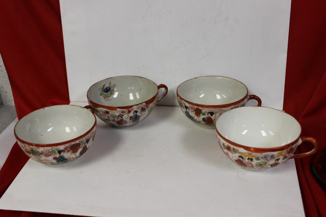 Lot of 4 Kutani Cups: 4 inches in diameter