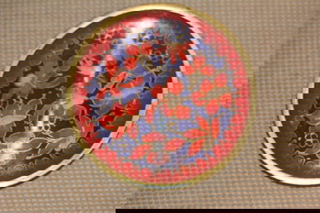 Chinese Cloisonne Dish: 3 7/8" in diameter