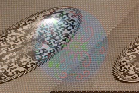 Antique Chinese Cloisonne Dish: 3 3/4" in diameter