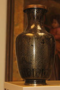 Chinese cloisonne vase: 12 3/4" tall