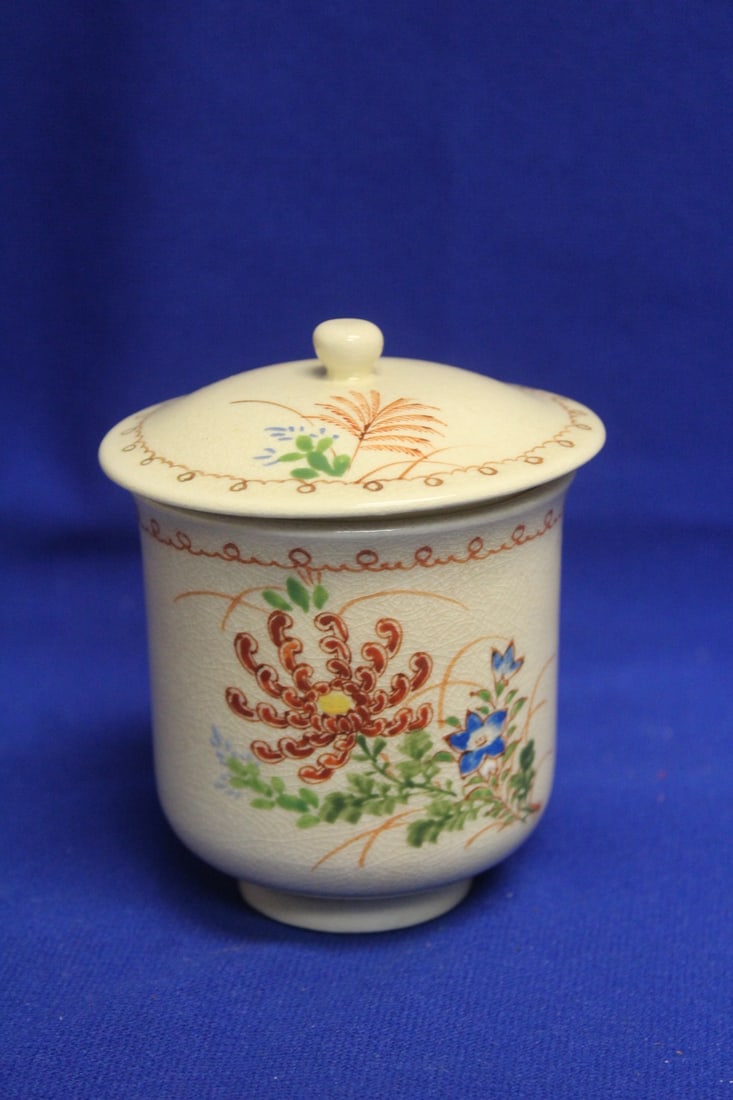 A Vintage Kutani Japanese Tea Cup: with lid - 4 1/8" tall