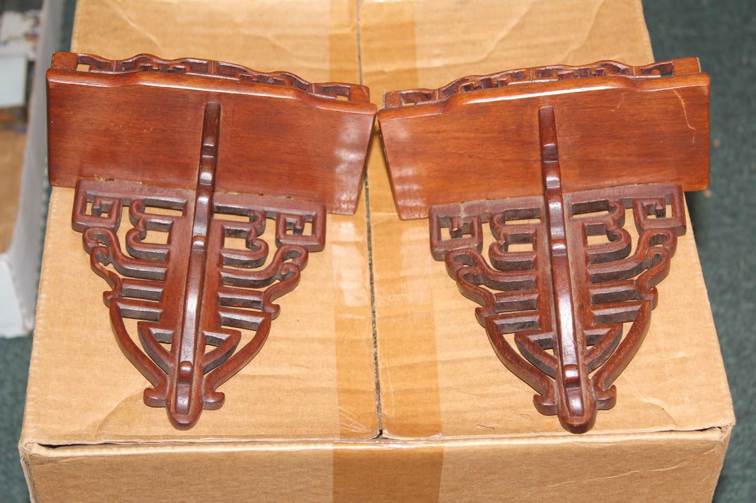 Pair of Chinese Wall Holder: well carved - hard wood - 6" x 6" - marked "China"