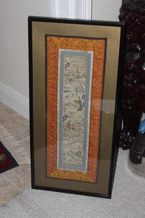 Framed Antique / Vintage Chinese Tapestry: Circa 20th century. Measures 29 1/2" x 13 3/4" overall. Sight size is 24 1/2" x 9".