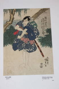 Utagawa Kunisada Japanese Woodblock Print: "Kabuki Actor, Ichikawa Danjuro". Circa 1820. Measures 14 1/2" x 10".