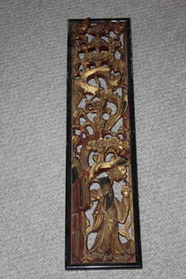 Antique Chinese Gold Gilt Panel: Nicely carved wood, with minor loss. Circa early 20th century. 25 1/2" x 6 1/4".