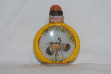 A Chinese Peking Glass Snuff Bottle: signed - 3 1/4" tall