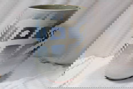A Japanese Ceramic Vase: there is a signature on the bottom, but cannot decipher who it is - 9 3/4" tall - probably studio porcelain - perhaps mid century modern design
