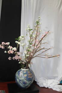 A Chinese Plant Pot: with some artificial flowers - platnt pot= 7 1/4" tall