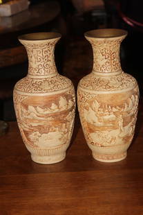 Pair of Chinese Cinnabar Style Vases: vintage - resin vases - probably 1950's? - 10 1/8" tall each