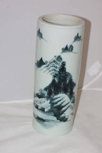 Antique Chinese Tall Porcelain Brush Pot: 12"Tall x 4 1/2"Diameter
