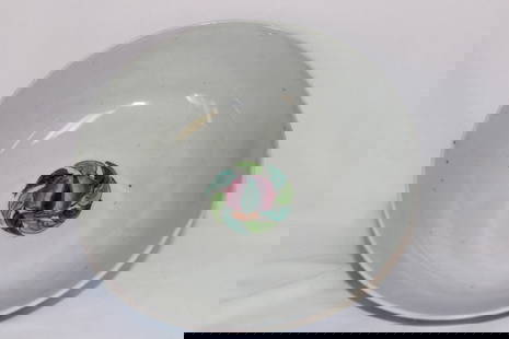 A Chinese Signed Famille Rose Bowl: 7 1/4" in diameter - makers mark on the bottom - most likely republic period