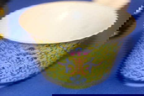 Antique Chinese Imperial Yellow Bowl: artist signed - republic period - 4 1/8" in diameter