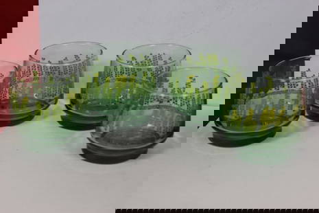 Set of 4 Green Glass Cups: 2 7/8" tall