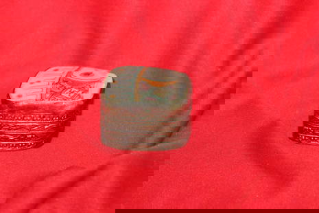 A Vintage Chinese Ceramic Top Trinket Box: please note: chips on the porcelain - 1 3/4" across