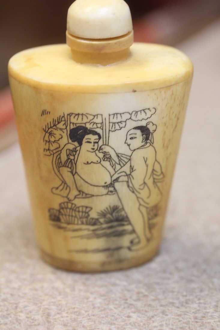 Chinese Bone Erotica Snuff Bottle: 3 1/4" tall