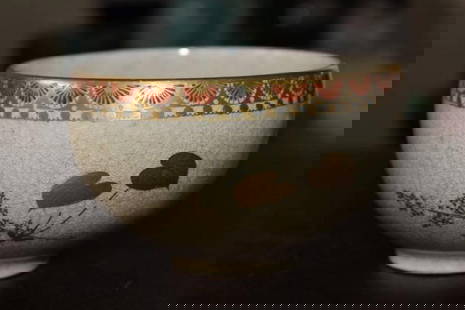 Satsuma Signed Gyokuzan? Pottery Bowl: Most likely 19th century. Well made piece. 4 1/4" in diamter. 2 7/8" tall.