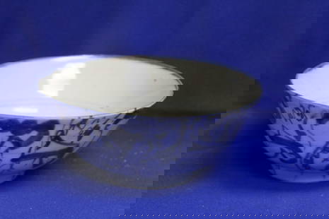 A Vintage Chinese Blue and White Porcelain Bowl: most likely early 20 century, could be older - 6 1/2" in diameter