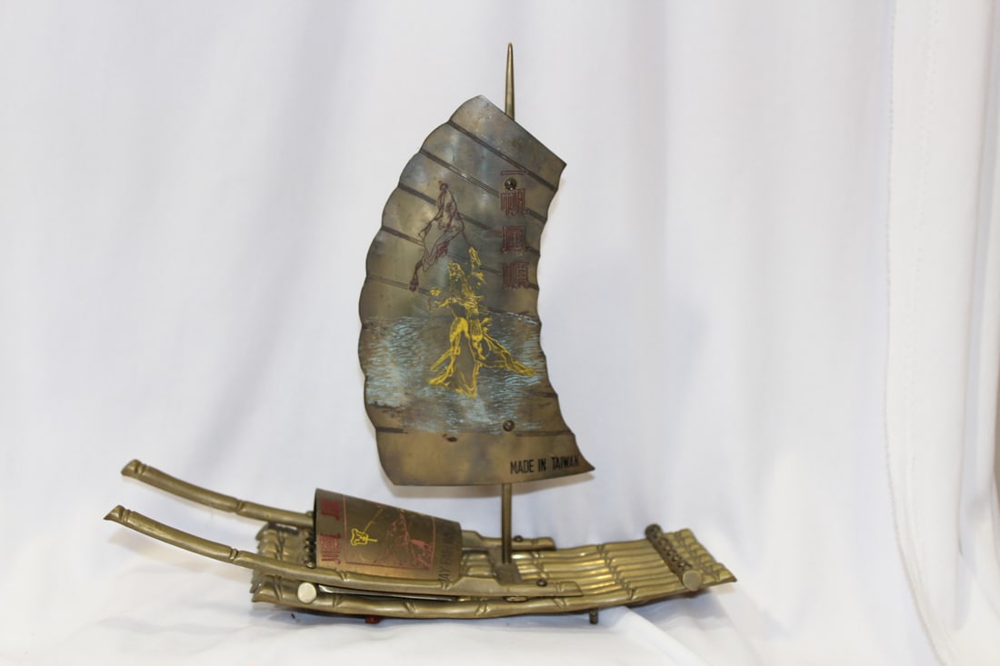 A Brass Sail Boat: 10 1/4" - Chinese
