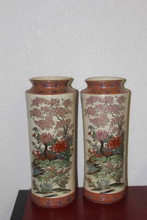 Pair of Large Japanese Vases: each measures 12 inches tall and signed