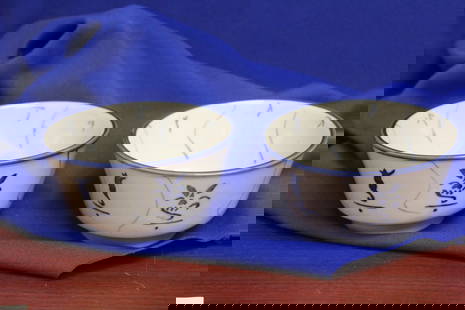 Lot Of Two Chinese Blue And White Bowls: 4 3/4" in diameter